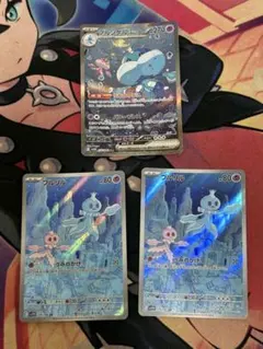 2026年最新】ポケモン カード ブルンゲルの人気アイテム - メルカリ