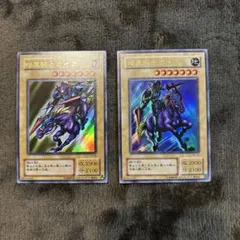 Item thumbnail for item decabe58-54a3-43cf-afa2-69e6cb05308f