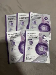 BIO HEAL BOH 3D Lifting マスク 5枚セットのサムネイル