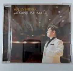 CD 石丸幹二 ANEVENING