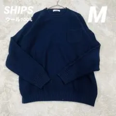 SHIPS ニット セーター ウール100% 鹿の子編み ネイビー 長袖のサムネイル