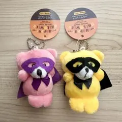 セリア ハロウィンベア ぬいぐるみマスコット ピンク イエロー 桃色 黄色