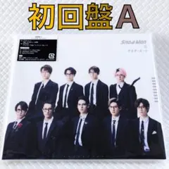 美品　初回盤A〈CD+DVD〉Snow Man『ブラザービート』　c2420d