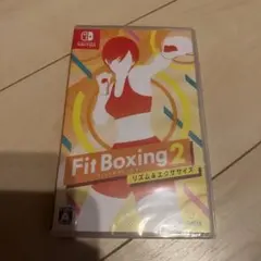 Fit Boxing2 Nintendo Switch 新品未開封