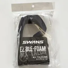 Item thumbnail for item 8614d6d6-fad4-4788-9895-e1f8e6c73417