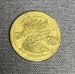 Item thumbnail for item efe92ced-356b-4e7c-a836-b23d75721057