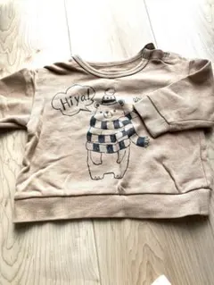 Item thumbnail for item c725aba1-45a1-436e-9e2f-071b407b2c98