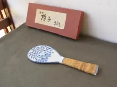 Item thumbnail for item 75529a8e-812a-48b5-a04e-70fef2342e60