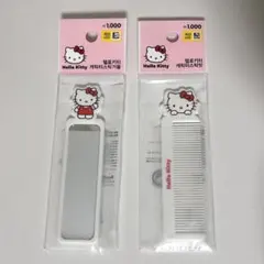 韓国ダイソー　キティ　コーム　ミラー　セット