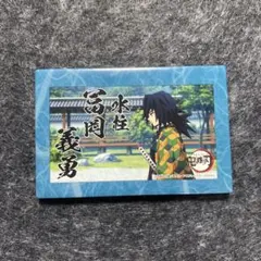 2026年最新】スクエア缶バッジ 義勇の人気アイテム - メルカリ