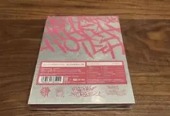 ずっと真夜中でいいのに。 朗らかな皮膚とて不服 初回限定盤 新品未