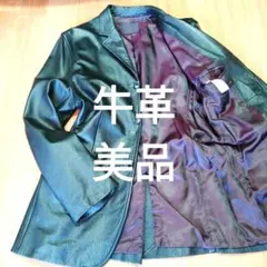 美品 タケオキクチ テーラード牛皮 レザージャケット　Lサイズ