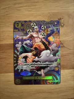 【美品】エネル SR SP(スペシャルカード) OP05-100