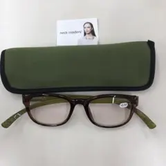 ＜ボストン＞ベイライン ＵＶカット＆ＰＣ対応 ネックリーダーズ