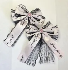 リボンヘアクリップ 量産型 地雷系 ピンク×黒 2個セット