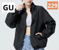 229_GU ジーユー UVカットオーバーサイズブルゾン