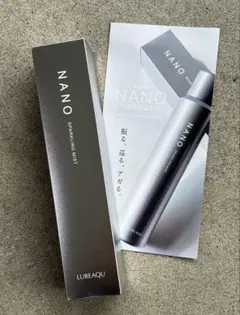最安値‼️新品‼️ルリーク ナノスパークリングミスト❤️化粧水 炭酸