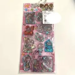 ズッ友　ラブ友　ウォーターシール　平成　ウォーターインシール