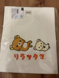 【新品未使用】リラックマ Tシャツ サンキューマート コリラックマ　平成