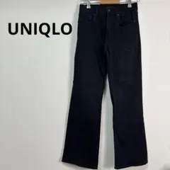 美品 ユニクロ カイハラ デニム フレアジーンズ 25 黒 ハイライズ 脚長効果