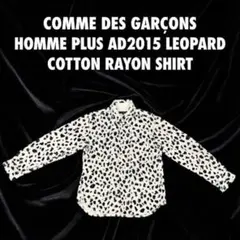 Item thumbnail for item 851d024c-50c2-4462-9b61-5bdcca53dc59