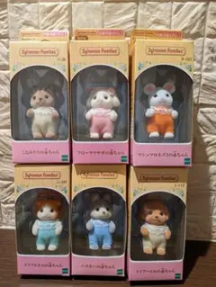 シルバニア　フローラうさぎ　赤ちゃん 他　レア　６体セット