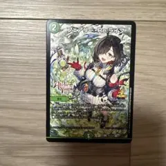 TGS2025 東京ゲームショウ ユミアのアトリエ デュエマ プロモカード