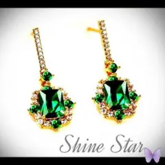 スクエア ドロップ エメラルド ピアス 緑 新品未使用プレゼント 結婚式