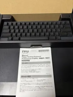 YODALL Dragon60 Black／おまけプレート - メルカリ