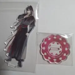 魔道祖師 デカアクリルスタンド 2個セット 藍忘機 魏無羨 - メルカリ