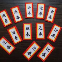 Item thumbnail for item 95866336-8dab-4837-979b-dd49f496b66f