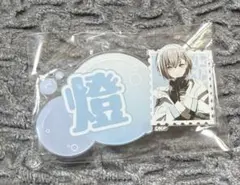 2026年最新】高松燈の人気アイテム - メルカリ