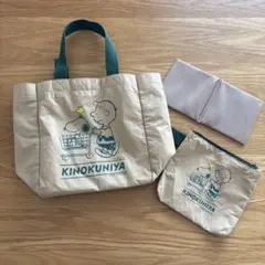 KINOKUNIYA スヌーピーエコバッグ