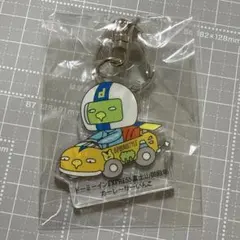 ドーミーいんこ　アクリルキーホルダー