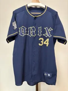 2026年最新】吉田正尚 ユニフォームの人気アイテム - メルカリ