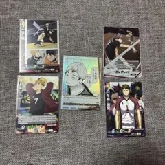 ち*〜様 ハイキュー バボカ　最強の挑戦者　SP 北信介　まとめ売り