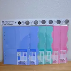 amifa A5カスタムノートリフィル シール台紙 5枚入り 6点セット