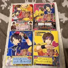 2025年最新】dear girl stories 響 セットの人気アイテム - メルカリ