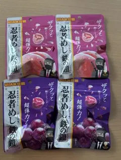 忍者めし　鉄の鎧　UHA味覚糖　 ピーチ味＆グレープ味　２袋ずつセット