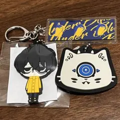 2026年最新】eve 文化 くじの人気アイテム - メルカリ