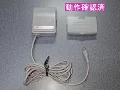 ゲームボーイアドバンス用　ACアダプタ GBA　割れ有