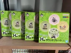 ドラゴンボール 一番くじ ラウンドプレート まとめ売り
