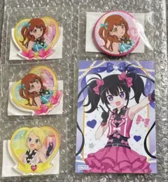プリティーリズム アクリルキーホルダー かなめ セレナ かのん 7個