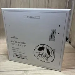 2025年最新】amazarashi アマザラシの人気アイテム - メルカリ