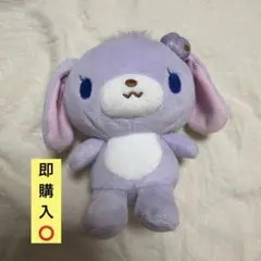 シュガバニ ストロベリーうさぬいぐるみ(平成当時品) - メルカリ