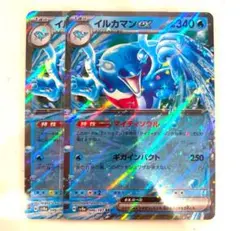 Item thumbnail for item 94d09af3-e4ea-458a-93d2-99368a8aa46d