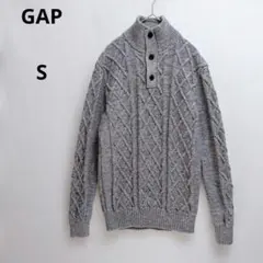 GAP ギャップ ケーブルニット セーター　ハイネック　ボタン付　 グレー S