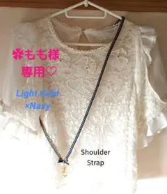 ✿もも様専用♡　リボンレイ　２本編み✿ライトゴールド×ネイビー　ネックストラップ