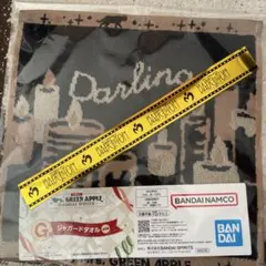 なにふぁむかあちゃん様 リクエスト 2点 まとめ商品