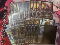 2026年最新】黒単アビスの人気アイテム - メルカリ